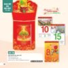 Lịch Bloc Đại Đặc Biệt 2027 AH Mẫu AH19 (17 x 24cm) Ấn Phẩm Quà Tết Ngân Hàng & Tài Chính VIP in logo doanh nghiệp quà tặng Tết tại Quà Tặng Ngân Hàng