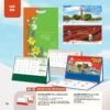 Lịch Bàn Chữ M (Có Note 52 Tuần) 2027 AH Mẫu AH55 (24 x 16cm) Ấn Phẩm Quà Tết Ngân Hàng & Tài Chính VIP in logo doanh nghiệp quà tặng Tết tại Quà Tặng Ngân Hàng