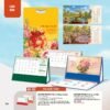 Lịch Bàn Chữ M (Có Note 52 Tuần) 2027 AH Mẫu AH63 (24 x 16cm) Ấn Phẩm Quà Tết Ngân Hàng & Tài Chính VIP in logo doanh nghiệp quà tặng Tết tại Quà Tặng Ngân Hàng