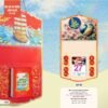 Lịch Treo Tường Lò Xo 2027 AH Mẫu AH69 (34 x 60 cm) Ấn Phẩm Quà Tết Ngân Hàng & Tài Chính VIP in logo doanh nghiệp quà tặng Tết tại Quà Tặng Ngân Hàng