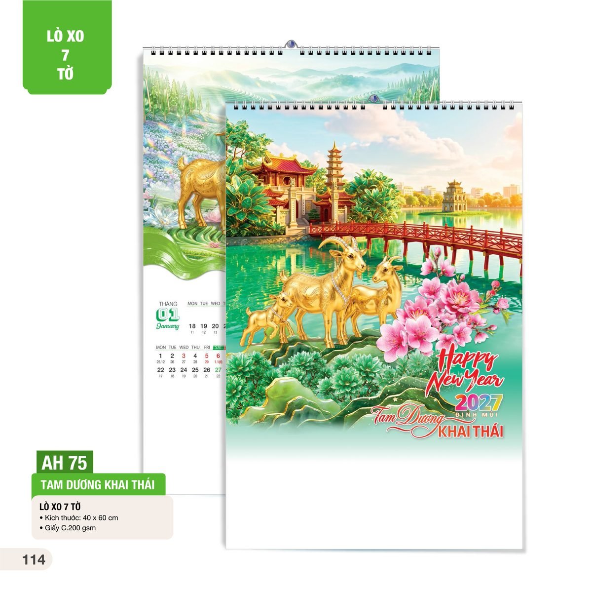 Lịch Treo Tường Lò Xo 7 Tờ 2027 AH Mẫu AH75 (40 x 60cm) Ấn Phẩm Quà Tết Ngân Hàng & Tài Chính VIP Lịch Treo Tường Lò Xo 7 Tờ 2027 AH Mẫu AH75 (40 x 60cm) Ấn Phẩm Quà Tết Ngân Hàng & Tài Chính VIP in logo doanh nghiệp quà tặng Tết tại Quà Tặng Ngân Hàng