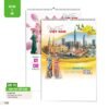 Lịch Treo Tường Lò Xo 7 Tờ 2027 AH Mẫu AH76 (40 x 60cm) Ấn Phẩm Quà Tết Ngân Hàng & Tài Chính VIP in logo doanh nghiệp quà tặng Tết tại Quà Tặng Ngân Hàng