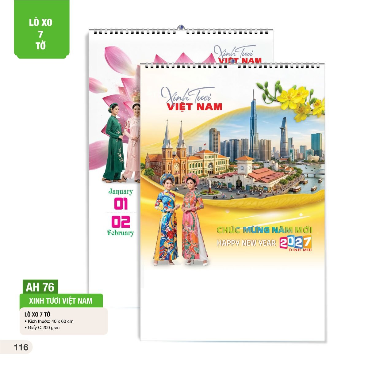 Lịch Treo Tường Lò Xo 7 Tờ 2027 AH Mẫu AH76 (40 x 60cm) Ấn Phẩm Quà Tết Ngân Hàng & Tài Chính VIP Lịch Treo Tường Lò Xo 7 Tờ 2027 AH Mẫu AH76 (40 x 60cm) Ấn Phẩm Quà Tết Ngân Hàng & Tài Chính VIP in logo doanh nghiệp quà tặng Tết tại Quà Tặng Ngân Hàng