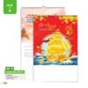 Lịch Treo Tường Lò Xo 7 Tờ 2027 AH Mẫu AH78 (40 x 60cm) Ấn Phẩm Quà Tết Ngân Hàng & Tài Chính VIP in logo doanh nghiệp quà tặng Tết tại Quà Tặng Ngân Hàng
