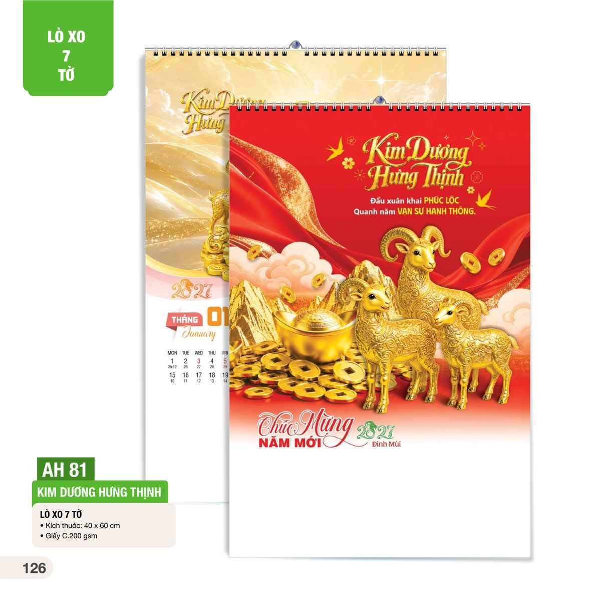 Lịch Treo Tường Lò Xo 7 Tờ 2027 AH Mẫu AH81 (40 x 60cm) Ấn Phẩm Quà Tết Ngân Hàng & Tài Chính VIP Lịch Treo Tường Lò Xo 7 Tờ 2027 AH Mẫu AH81 (40 x 60cm) Ấn Phẩm Quà Tết Ngân Hàng & Tài Chính VIP in logo doanh nghiệp quà tặng Tết tại Quà Tặng Ngân Hàng