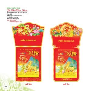 Lịch Bloc Siêu Đại 2027 AK Mẫu AK04 (20 x 30 cm) Ấn Phẩm Quà Tết Ngân Hàng & Tài Chính VIP in logo doanh nghiệp quà tặng Tết tại Quà Tặng Ngân Hàng