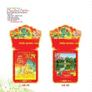 Lịch Bloc Siêu Đại 2027 AK Mẫu AK06 (20 x 30 cm) Ấn Phẩm Quà Tết Ngân Hàng & Tài Chính VIP in logo doanh nghiệp quà tặng Tết tại Quà Tặng Ngân Hàng