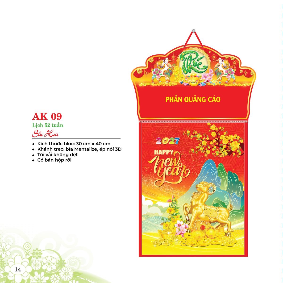 Lịch 52 Tuần 2027 AK Mẫu AK09 (31 x 42 cm) Ấn Phẩm Quà Tết Ngân Hàng & Tài Chính VIP Lịch 52 Tuần 2027 AK Mẫu AK09 (31 x 42 cm) Ấn Phẩm Quà Tết Ngân Hàng & Tài Chính VIP in logo doanh nghiệp quà tặng Tết tại Quà Tặng Ngân Hàng