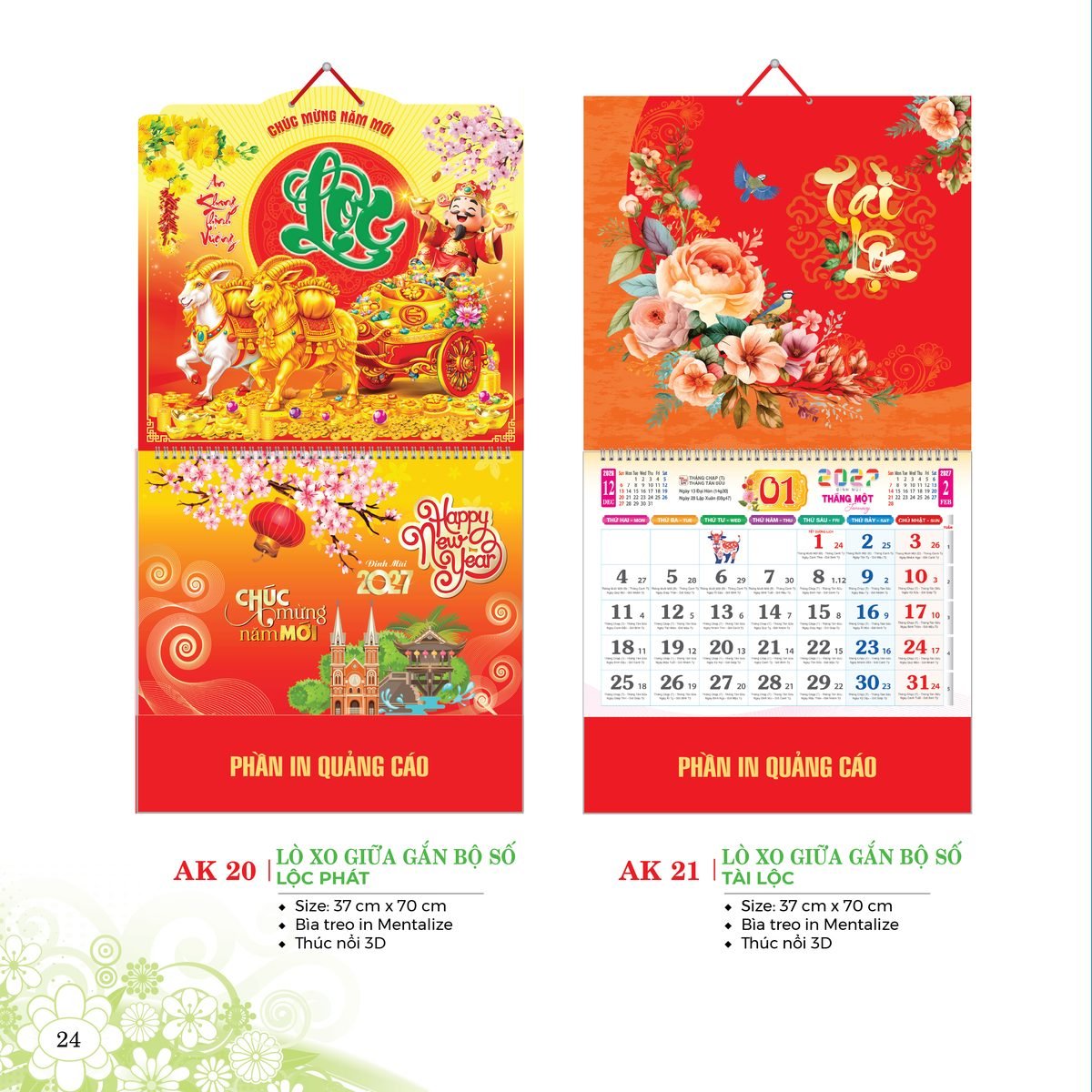 Lịch Treo Tường Lò Xo 2027 AK Mẫu AK21 (40 x 60 cm) Ấn Phẩm Quà Tết Ngân Hàng & Tài Chính VIP Lịch Treo Tường Lò Xo 2027 AK Mẫu AK21 (40 x 60 cm) Ấn Phẩm Quà Tết Ngân Hàng & Tài Chính VIP in logo doanh nghiệp quà tặng Tết tại Quà Tặng Ngân Hàng