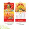 Lịch Treo Tường Lò Xo 2027 AK Mẫu AK26 (40 x 60 cm) Ấn Phẩm Quà Tết Ngân Hàng & Tài Chính VIP in logo doanh nghiệp quà tặng Tết tại Quà Tặng Ngân Hàng