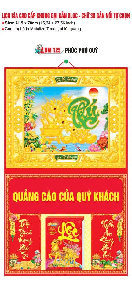 Bìa Lịch Treo Khung Đại Gắn Bloc BM 2027 BM125 - Phúc Phú Quý - Quà Tặng Ngân Hàng