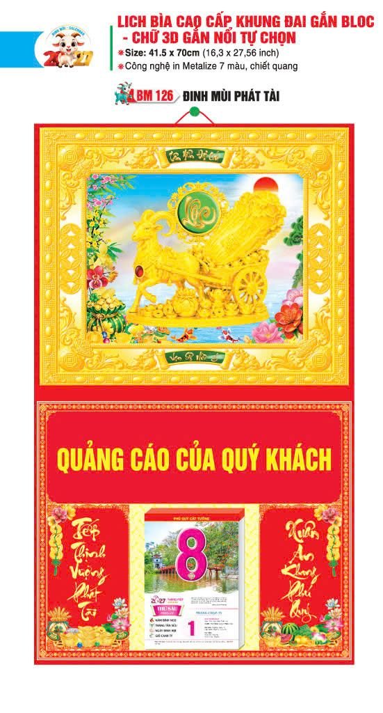 Bìa Lịch Treo Khung Đại Gắn Bloc BM 2027 BM126 - Đinh Mùi Phát Tài - Quà Tặng Ngân Hàng