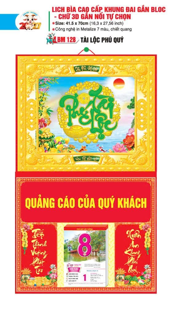 Bìa Lịch Treo Khung Đại Gắn Bloc BM 2027 BM128 - Tài Lộc Phú Quý - Quà Tặng Ngân Hàng