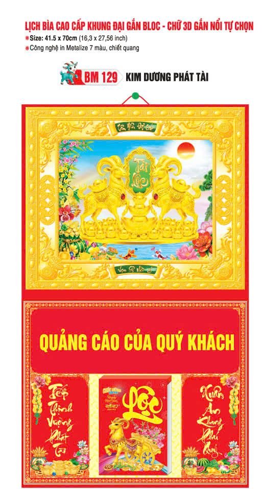 Bìa Lịch Treo Khung Đại Gắn Bloc BM 2027 BM129 - Kim Dương Phát Tài - Quà Tặng Ngân Hàng