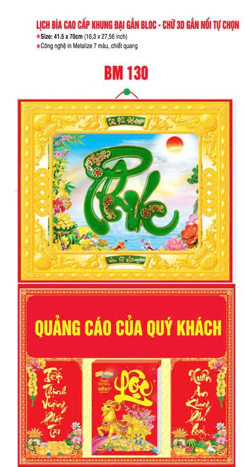 Bìa Lịch Treo Khung Đại Gắn Bloc BM 2027 BM130 - Kim Dương Phú Quý - Quà Tặng Ngân Hàng