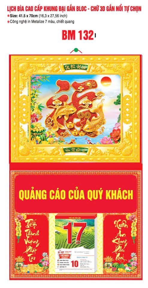 Bìa Lịch Treo Khung Đại Gắn Bloc BM 2027 BM132 - Kim Dương Phú Quý - Quà Tặng Ngân Hàng