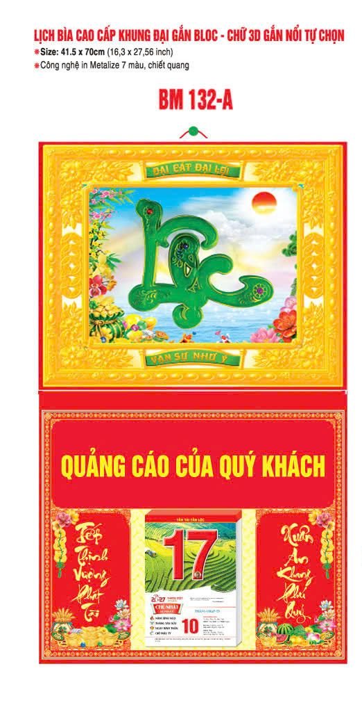 Bìa Lịch Treo Khung Đại Gắn Bloc BM 2027 BM132A - Man Cat Dajid - Quà Tặng Ngân Hàng