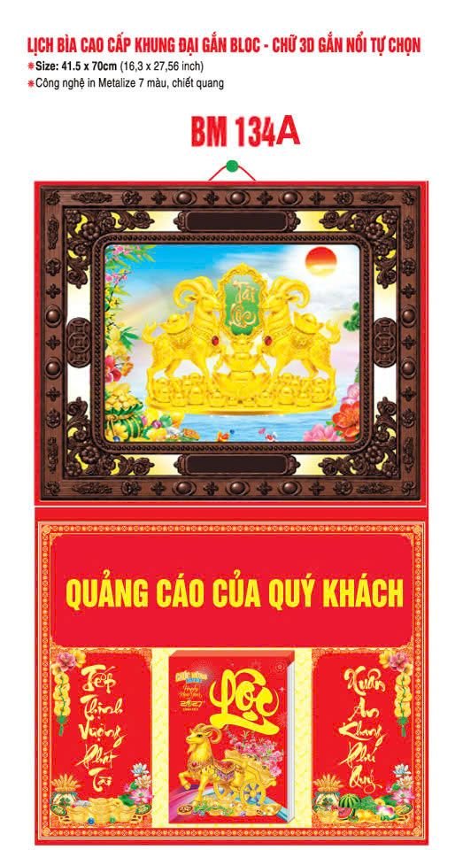 Bìa Lịch Treo Khung Đại Gắn Bloc BM 2027 BM134A - Kim Dương Phú Quý - Quà Tặng Ngân Hàng