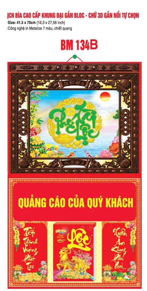 Bìa Lịch Treo Khung Đại Gắn Bloc BM 2027 BM134B - Kim Dương Phú Quý - Quà Tặng Ngân Hàng