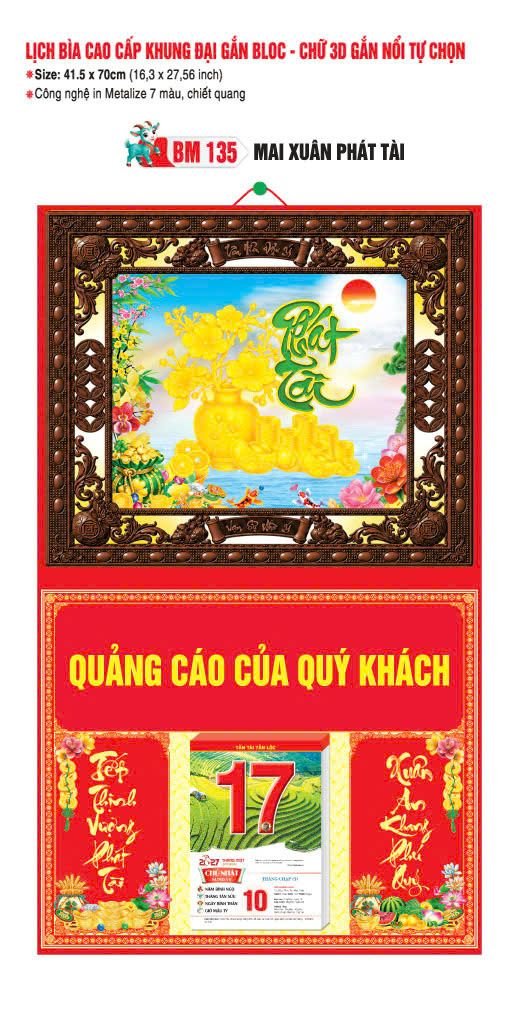 Bìa Lịch Treo Khung Đại Gắn Bloc BM 2027 BM135 - Mai Xuân Phát Tài - Quà Tặng Ngân Hàng