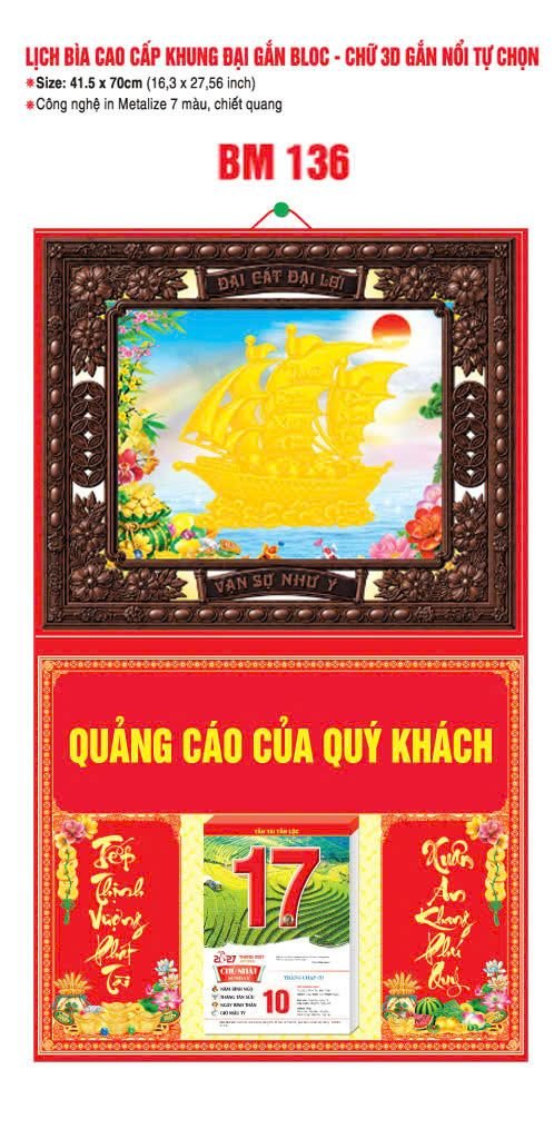 Bìa Lịch Treo Khung Đại Gắn Bloc BM 2027 BM136 - Đại Cất Đại Lại - Quà Tặng Ngân Hàng