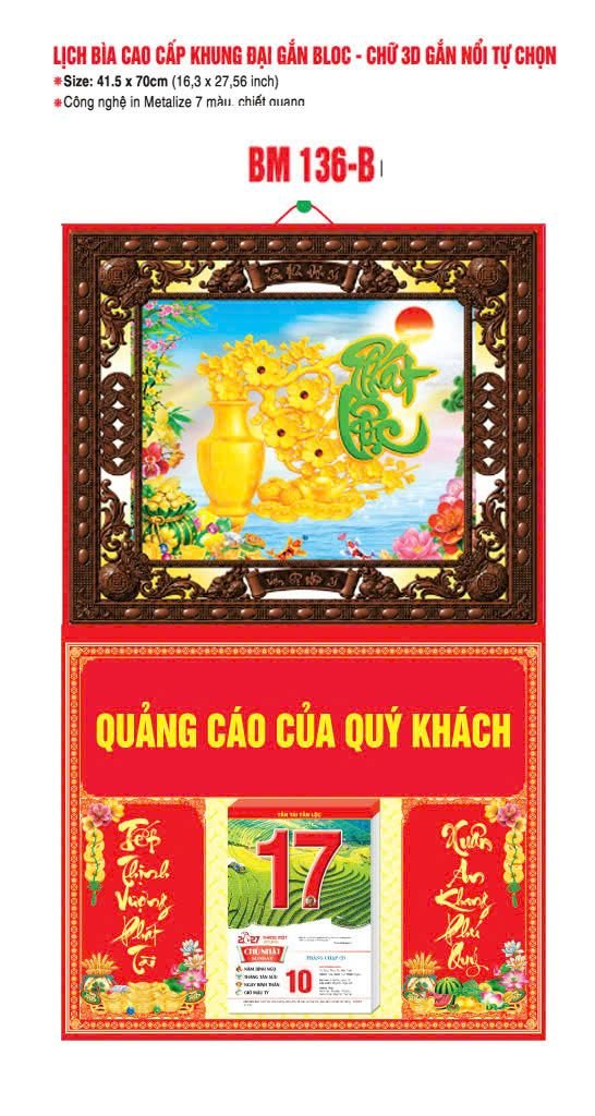 Bìa Lịch Treo Khung Đại Gắn Bloc BM 2027 BM136BI - Kim Dương Phú Quý - Quà Tặng Ngân Hàng