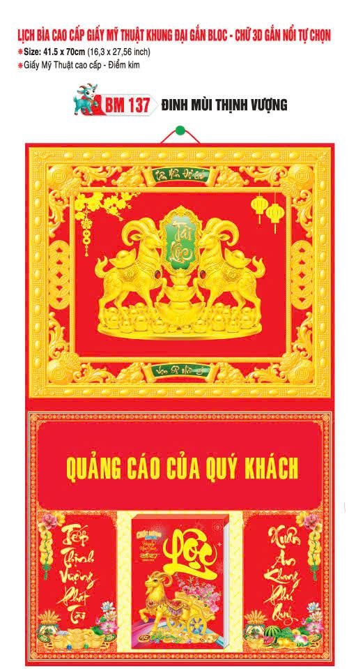 Bìa Lịch Treo Khung Đại Gắn Bloc BM 2027 BM137 - Đinh Mùi Thịnh Vượng - Quà Tặng Ngân Hàng