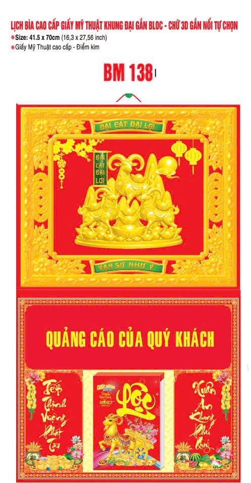 Bìa Lịch Treo Khung Đại Gắn Bloc BM 2027 BM1381 - Đại Gất Đại Loi - Quà Tặng Ngân Hàng