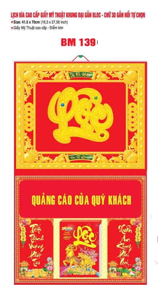 Bìa Lịch Treo Khung Đại Gắn Bloc BM 2027 BM139 - Kim Dương Phú Quý - Quà Tặng Ngân Hàng
