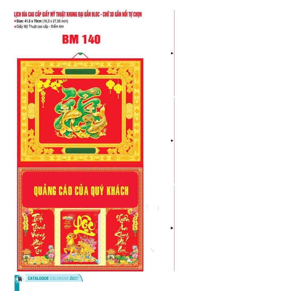 Bìa Lịch Treo Khung Đại Gắn Bloc BM 2027 BM140 - Cco00 - Quà Tặng Ngân Hàng