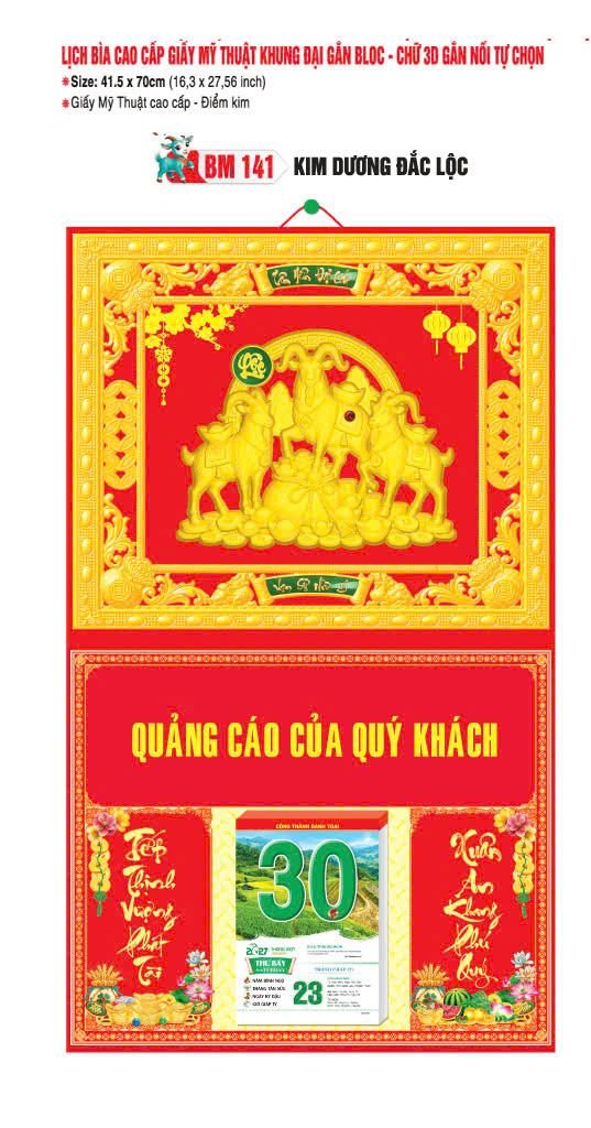 Bìa Lịch Treo Khung Đại Gắn Bloc BM 2027 BM141 - Kim Dương Đắc Lộc - Quà Tặng Ngân Hàng