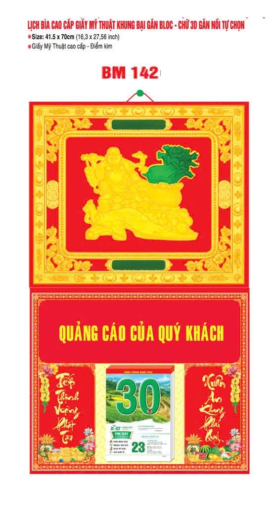 Bìa Lịch Treo Khung Đại Gắn Bloc BM 2027 BM142 - 100 - Quà Tặng Ngân Hàng