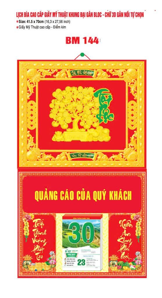 Bìa Lịch Treo Khung Đại Gắn Bloc BM 2027 BM144 - 2120Ie - Quà Tặng Ngân Hàng