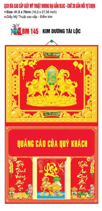Bìa Lịch Treo Khung Đại Gắn Bloc BM 2027 BM145 - Kim Dương Tài Lộc - Quà Tặng Ngân Hàng