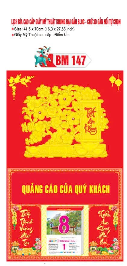 Bìa Lịch Treo Khung Đại Gắn Bloc BM 2027 BM147 - Kim Dương Phú Quý - Quà Tặng Ngân Hàng