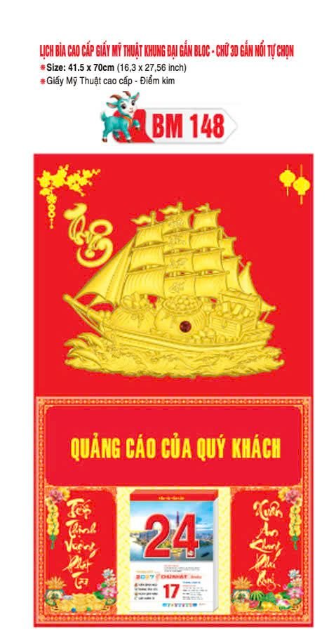 Bìa Lịch Treo Khung Đại Gắn Bloc BM 2027 BM148 - Kim Dương Phú Quý - Quà Tặng Ngân Hàng