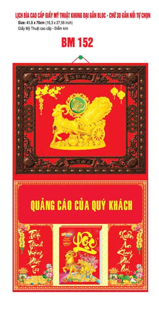 Bìa Lịch Treo Khung Đại Gắn Bloc BM 2027 BM152 - Kim Dương Phú Quý - Quà Tặng Ngân Hàng