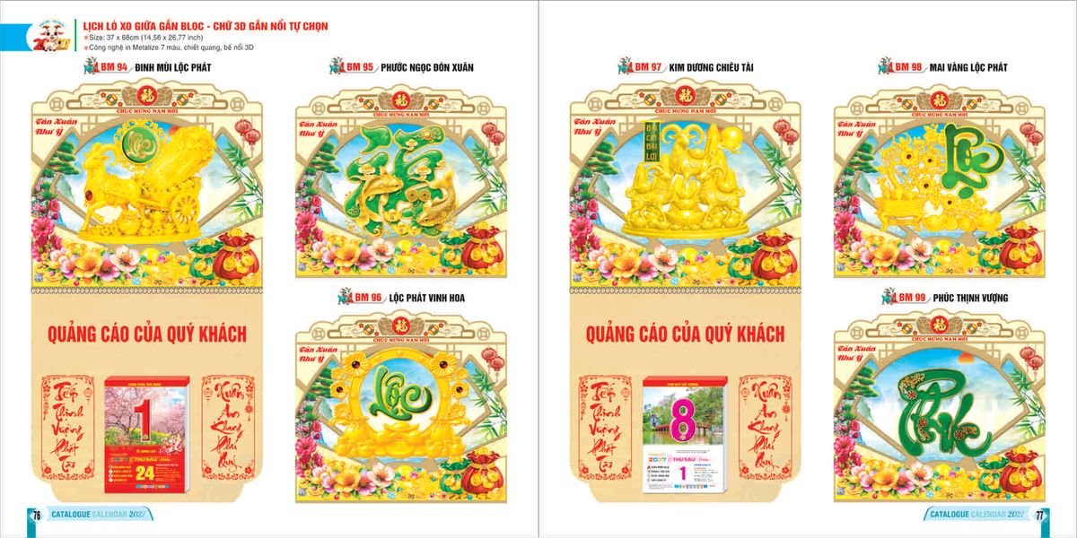 Lịch Bloc 2027 Bình Minh BM38 Ấn Phẩm Quà Tết Ngân Hàng & Tài Chính VIP