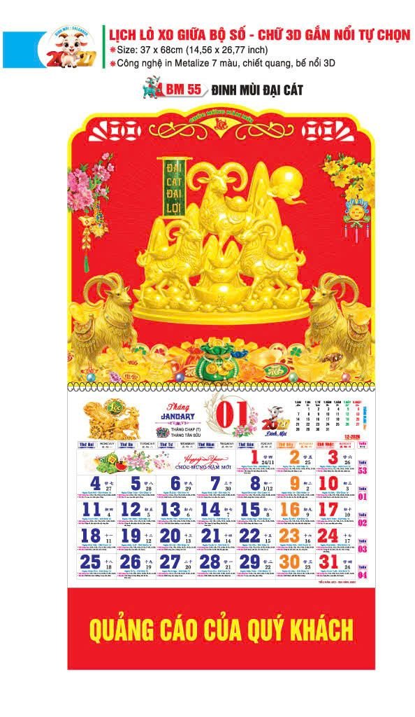 Lịch Bloc 2027 BM55 Ấn Phẩm Quà Tết Ngân Hàng & Tài Chính VIP