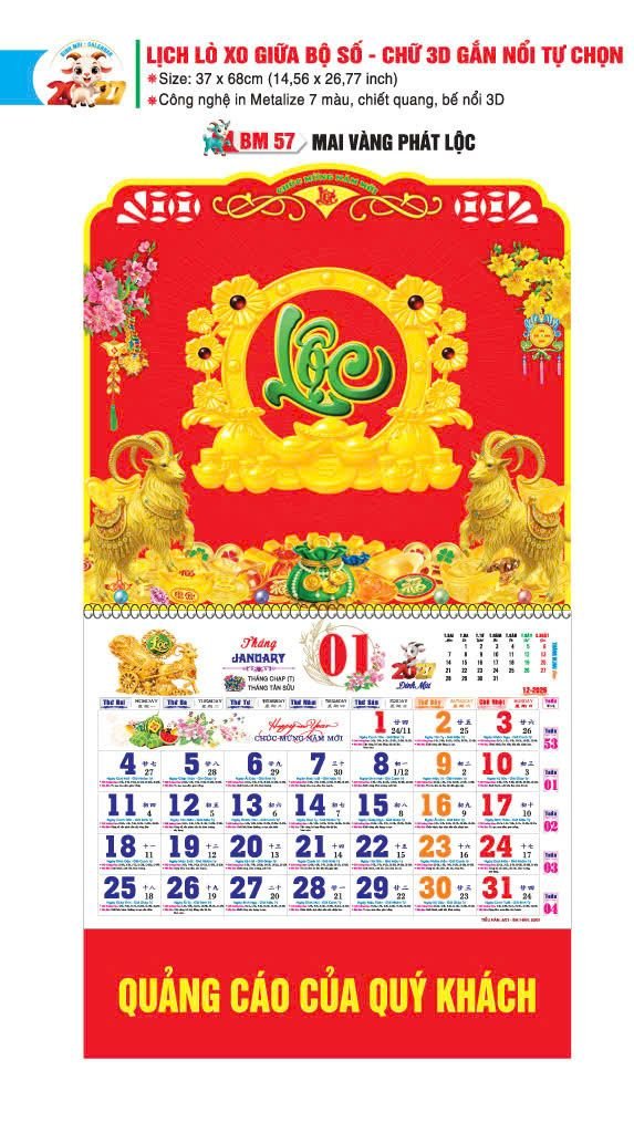Lịch Bloc 2027 BM57 Ấn Phẩm Quà Tết Ngân Hàng & Tài Chính VIP