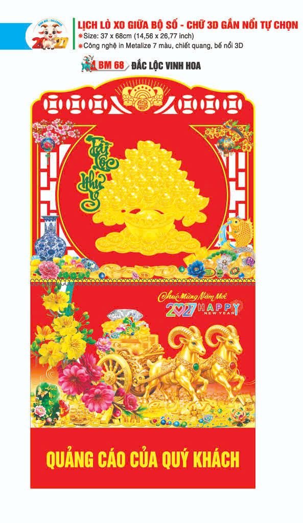 Lịch Lò Xo Giữa Gắn Bloc / Bộ Số BM 2027 BM68 - Đắc Lộc Vinh Hoa - Quà Tặng Ngân Hàng