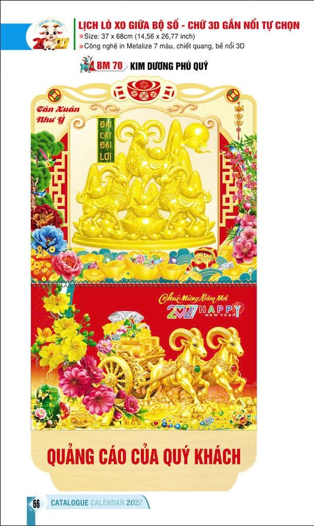 Lịch Lò Xo Giữa Gắn Bloc / Bộ Số BM 2027 BM70 - Kim Dương Phú Quý - Quà Tặng Ngân Hàng