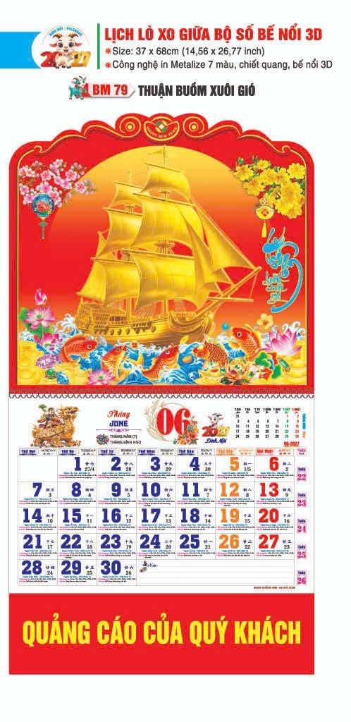 Lịch Lò Xo Giữa Gắn Bloc / Bộ Số BM 2027 BM79 - Thuận Buồm Xuôi Gió - Quà Tặng Ngân Hàng
