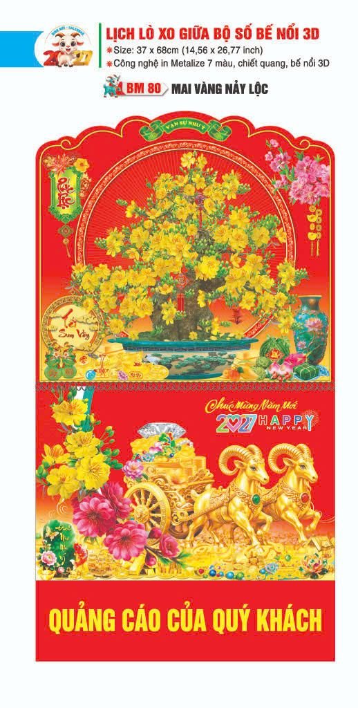 Lịch Lò Xo Giữa Gắn Bloc / Bộ Số BM 2027 BM80 - Mai Vàng Nảy Lộc - Quà Tặng Ngân Hàng