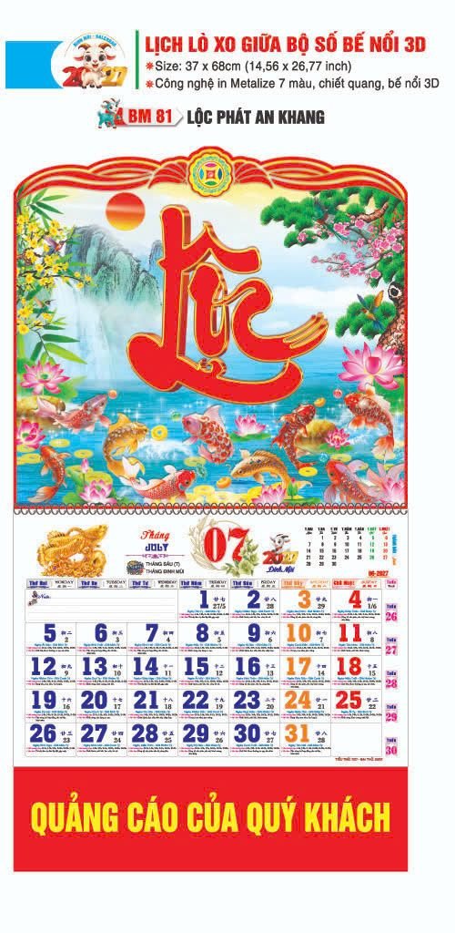 Lịch Lò Xo Giữa Gắn Bloc / Bộ Số BM 2027 BM81 - Lộc Phát An Khang - Quà Tặng Ngân Hàng