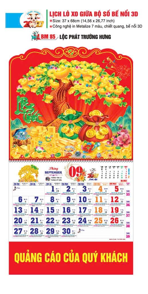 Lịch Lò Xo Giữa Gắn Bloc / Bộ Số BM 2027 BM85 - Lộc Phát Trường Hưng - Quà Tặng Ngân Hàng