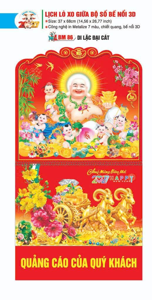 Lịch Lò Xo Giữa Gắn Bloc / Bộ Số BM 2027 BM86 - Di Lặc Đại Cát - Quà Tặng Ngân Hàng