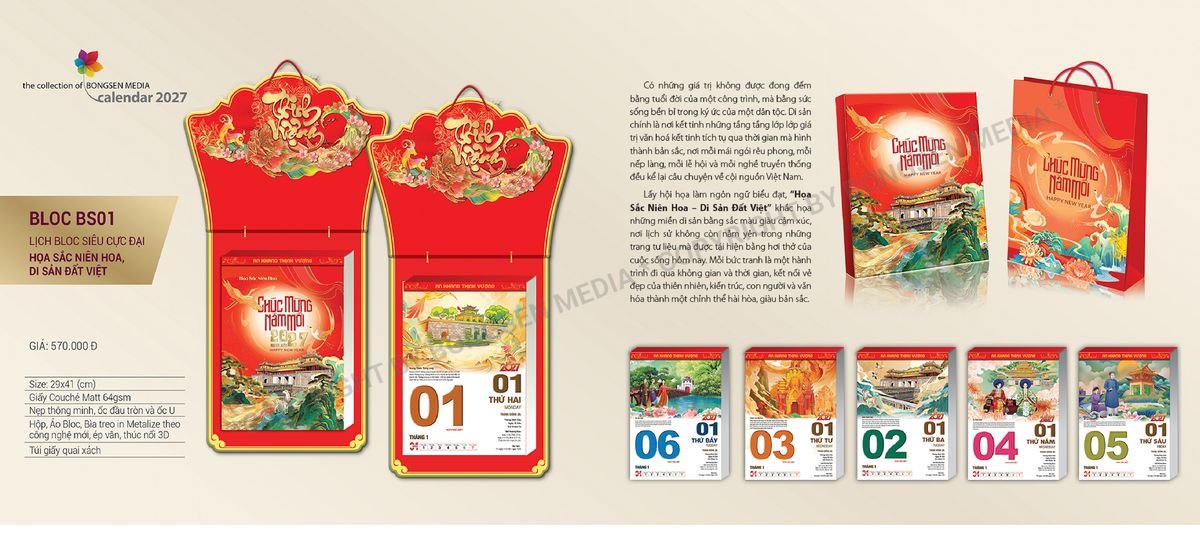 Lịch Bloc Siêu Cực Đại 2027 BS01 Ấn Phẩm Quà Tết Ngân Hàng & Tài Chính VIP Lịch Bloc Siêu Cực Đại 2027 BS01 Ấn Phẩm Quà Tết Ngân Hàng & Tài Chính VIP