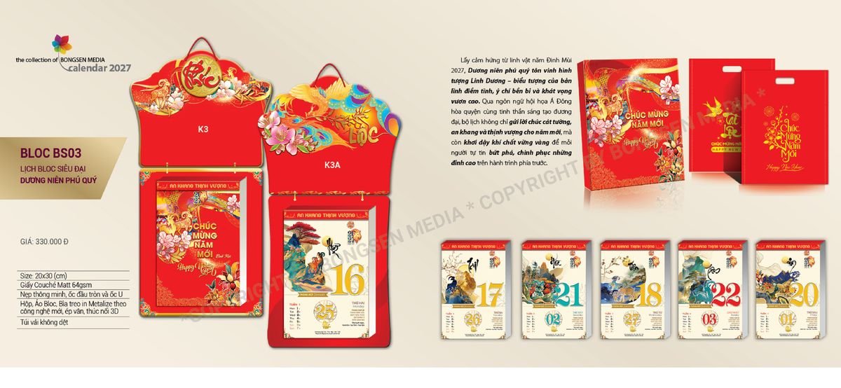 Lịch Bloc Siêu Cực Đại 2027 Bông Sen BS03 Ấn Phẩm Quà Tết Ngân Hàng & Tài Chính VIP Lịch Bloc Siêu Cực Đại 2027 Bông Sen BS03 Ấn Phẩm Quà Tết Ngân Hàng & Tài Chính VIP
