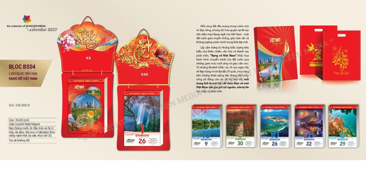 Lịch Bloc Siêu Cực Đại 2027 Bông Sen BS04 Ấn Phẩm Quà Tết Ngân Hàng & Tài Chính VIP Lịch Bloc Siêu Cực Đại 2027 Bông Sen BS04 Ấn Phẩm Quà Tết Ngân Hàng & Tài Chính VIP